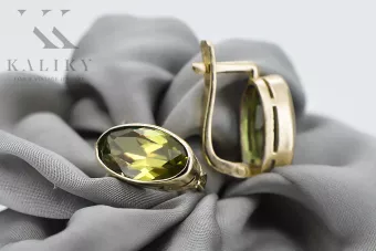 Aur galben 14K Peridot galben Cercei Vintage vec001y